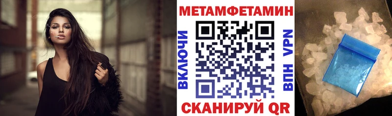 Amphetamine 98% Уржум