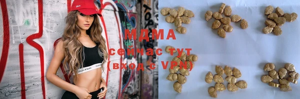 дмт Армянск