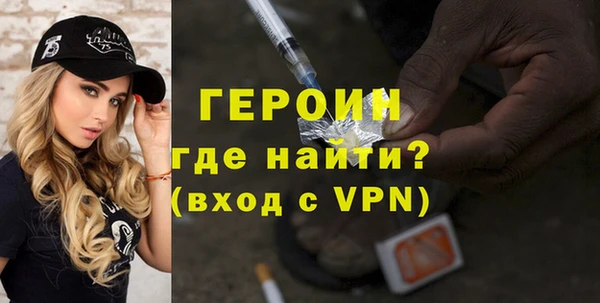 дмт Армянск
