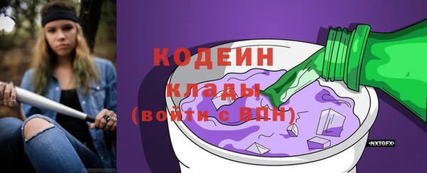 дмт Армянск