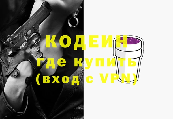 дмт Армянск