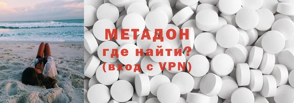 дмт Армянск