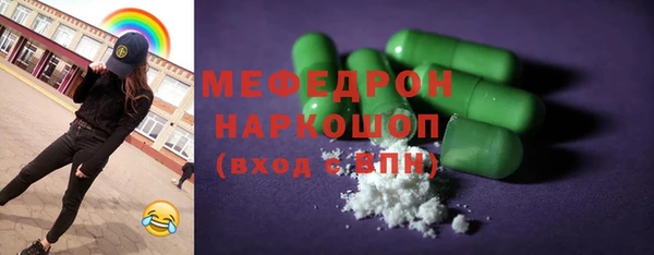 гидра Аркадак