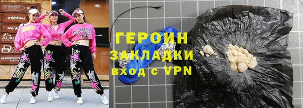 дмт Армянск