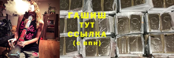 дмт Армянск