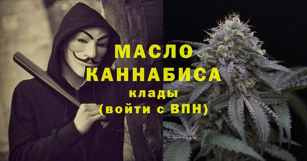 дмт Армянск