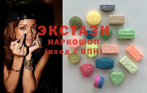 гидра Аркадак