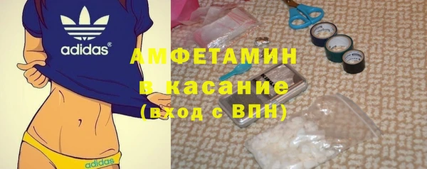 дмт Армянск
