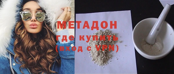 дмт Армянск