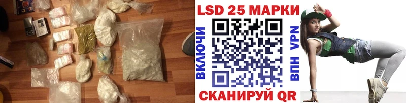 blacksprut вход Уржум Лсд 25 экстази кислота